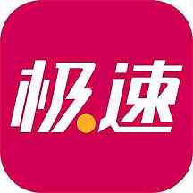 兴仁篮球赛事